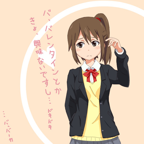 お絵カキコ 興味ないですし そよき さんのイラスト ニコニコ静画 イラスト