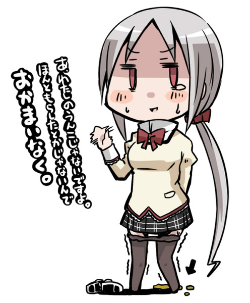 ぼっちちゃん ニコニコ静画 イラスト