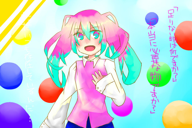 キップル インダストリー さりんこ さんのイラスト ニコニコ静画 イラスト