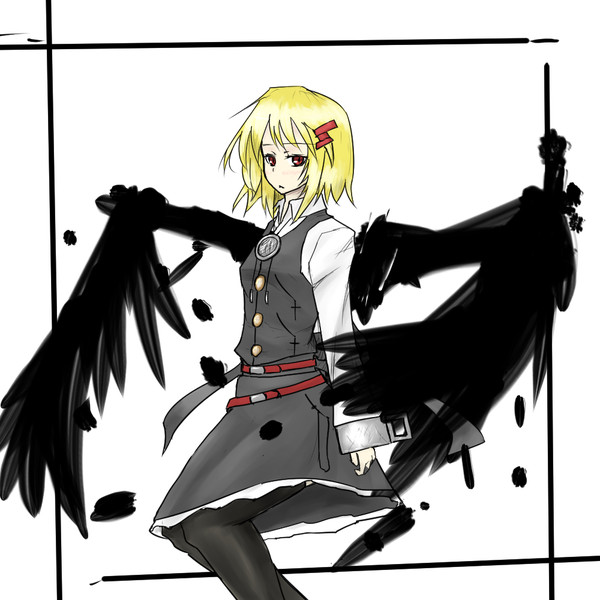 ルーミアに厨二服着せたったー ファクト さんのイラスト ニコニコ静画 イラスト