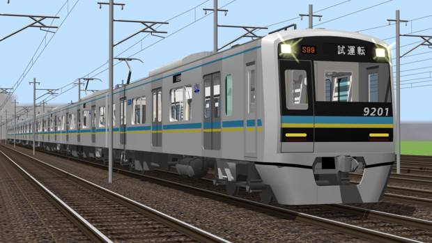 【RailSimⅡ】篠ノ之製作所から千葉NT鉄道9200形落成。