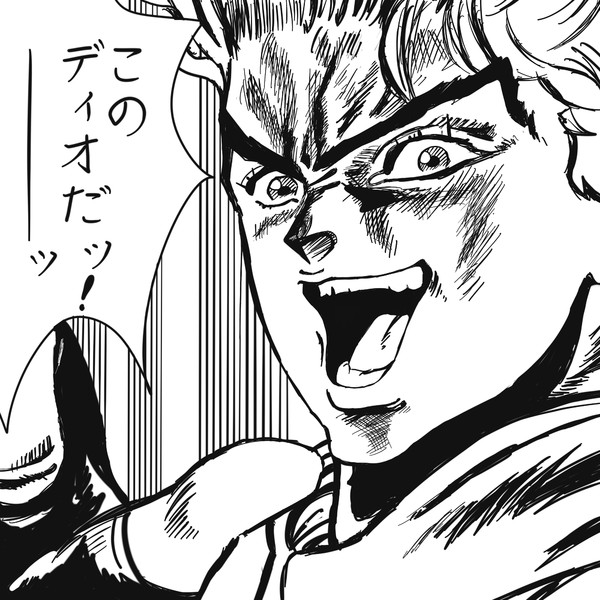 初めての相手はジョジョでもエリナでもないッ Miruky さんのイラスト ニコニコ静画 イラスト