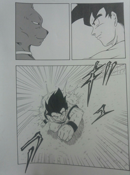 神と神を漫画にしてみたvol 2 リベンジ Dbz さんのイラスト ニコニコ静画 イラスト