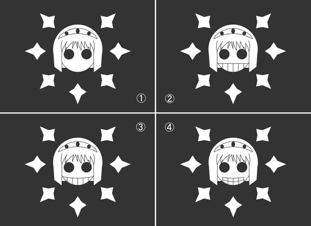 海賊リベリオン海賊旗案 りゅうひ さんのイラスト ニコニコ静画 イラスト