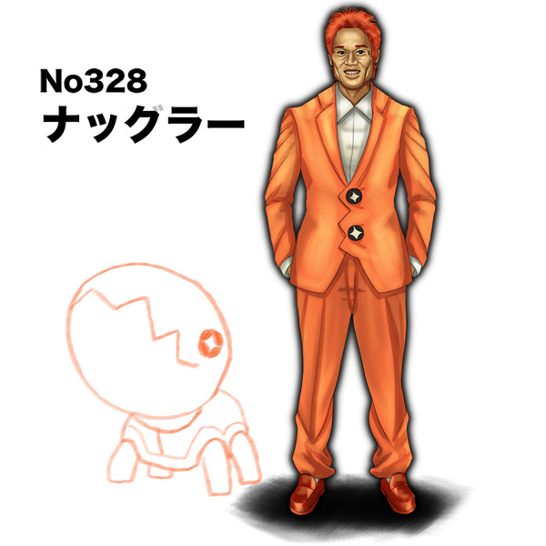 名倉やないかい ニコニコ静画 イラスト