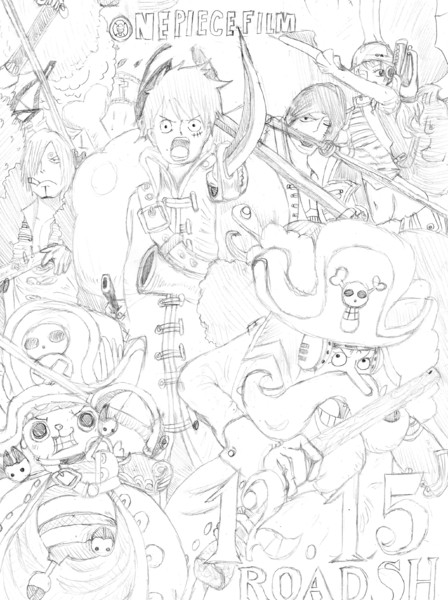 Onepiece 線画 約６時間かかった Ribell さんのイラスト ニコニコ静画 イラスト
