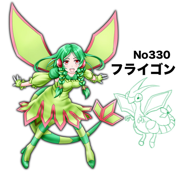 フロート 笑 ニコニコ静画 イラスト