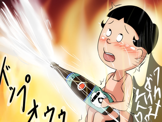 磯野ワカメ ニコニコ静画 イラスト