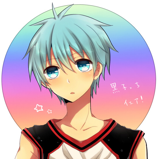 黒子くん 月見 さんのイラスト ニコニコ静画 イラスト