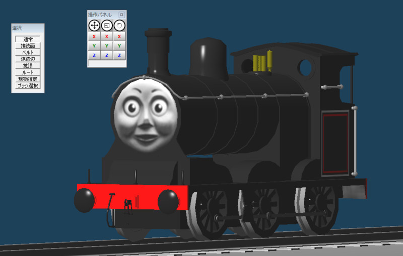 きかんしゃトーマス Nicosub静画