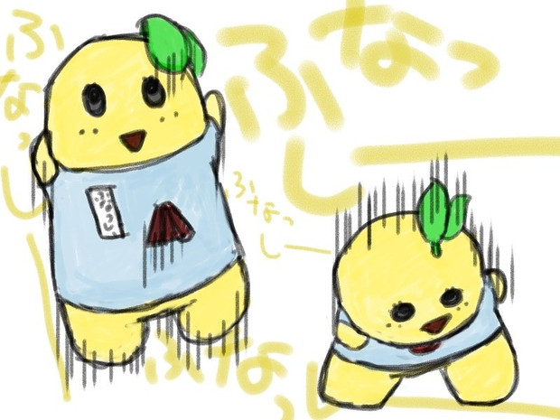 噂のゆるキャラ ふなっしー を描いてみた 軒崎風林 さんのイラスト ニコニコ静画 イラスト