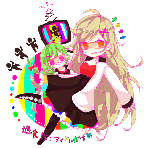 過食性 ｱｲﾄﾞﾙ症候群 Snsmhr さんのイラスト ニコニコ静画 イラスト