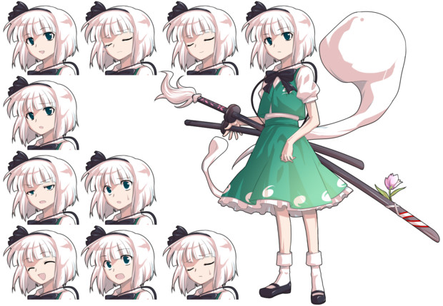 妖夢立ち絵 表情差分 はるか さんのイラスト ニコニコ静画 イラスト
