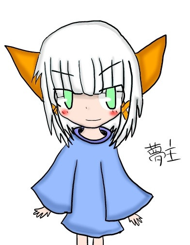 夢主ちゃん描いた ニコニコ静画 イラスト