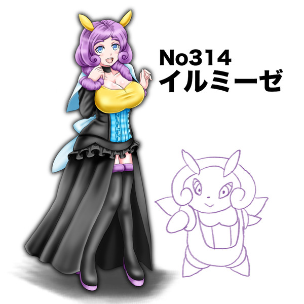無駄な肉でどたぷ ん Tk8 さんのイラスト ニコニコ静画 イラスト