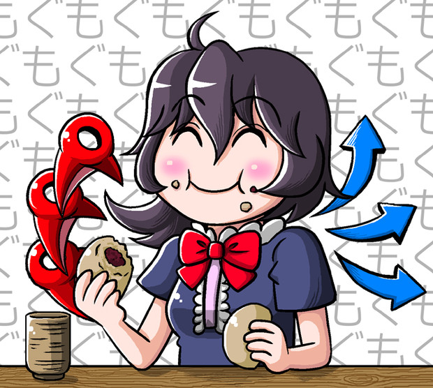 お饅頭を食べるぬえちゃん ビタミン さんのイラスト ニコニコ静画 イラスト