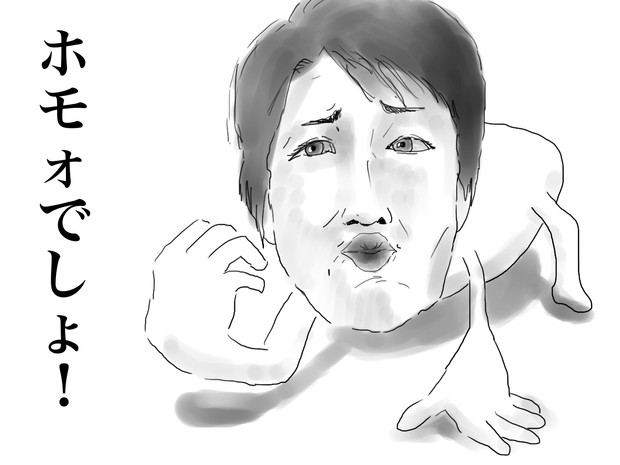 林修 ニコニコ静画 イラスト