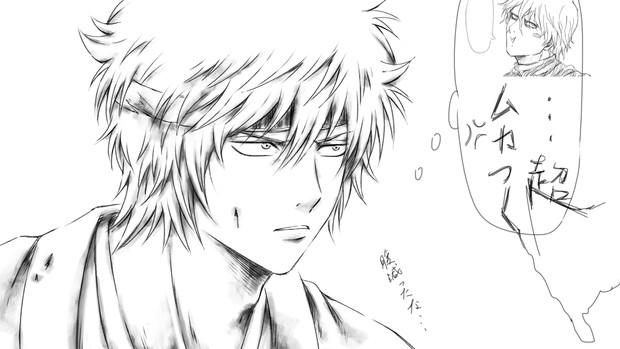 銀時 あ また出た 変 変 変ッ 変 変 さんのイラスト ニコニコ静画 イラスト