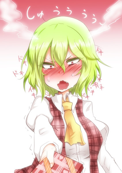 幽香さん頭から湯気でてますよ ｵﾚｳﾞｧ たこらいす さんのイラスト ニコニコ静画 イラスト