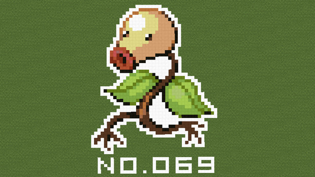 マイクラ ポケモン図鑑no 069 ドット絵 のむちょん さんのイラスト ニコニコ静画 イラスト