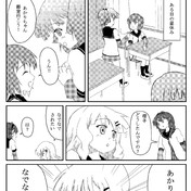 ニコニコ静画 イラスト