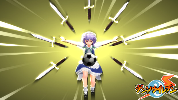 ゲンソウイレブン紹介 グラディウスアーチ ベホイミ さんのイラスト ニコニコ静画 イラスト