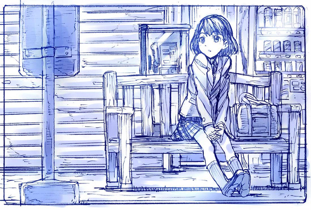 バス待ち さきの新月 さんのイラスト ニコニコ静画 イラスト