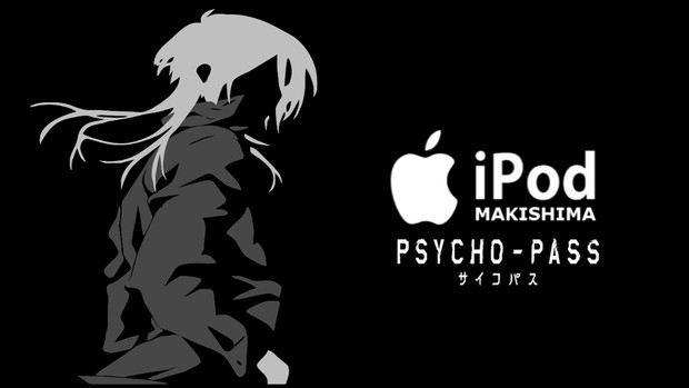 槙島 聖護 Psycho Pass Ipod風 しらたま Janner さんのイラスト ニコニコ静画 イラスト