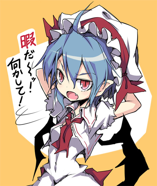 暇レミィ ノヤ さんのイラスト ニコニコ静画 イラスト