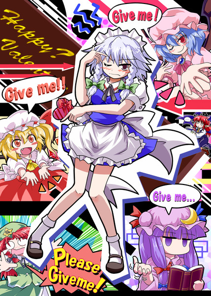 東方バレンタイン Give Me 3 Please Give Me Aji さんのイラスト ニコニコ静画 イラスト