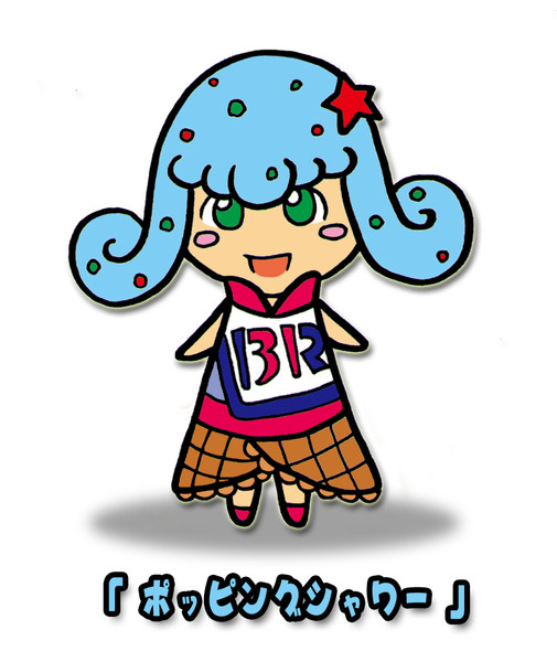３１アイス擬人化 ポッピングシャワー イット さんのイラスト ニコニコ静画 イラスト