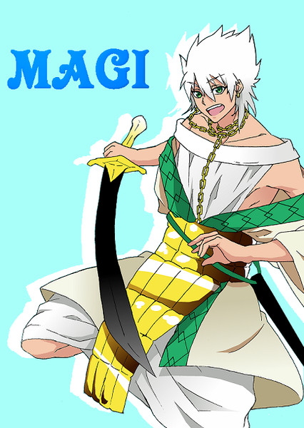 シャルルカン 通行人ａ さんのイラスト ニコニコ静画 イラスト