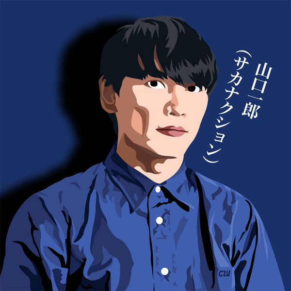 リアル塗り 山口一郎 ニコニコ静画 イラスト