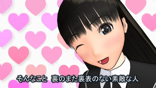 絢辻さんはそんなこと裏のまた裏表のない素敵な人です 朱戯 さんのイラスト ニコニコ静画 イラスト