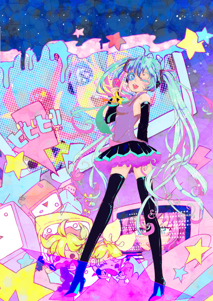 超星 虫丸 さんのイラスト ニコニコ静画 イラスト