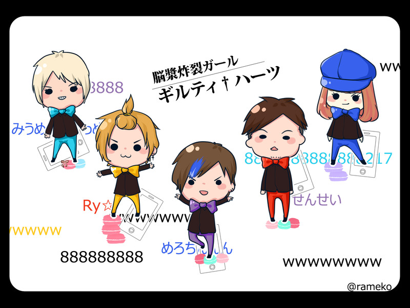 Ry Nicosub静画