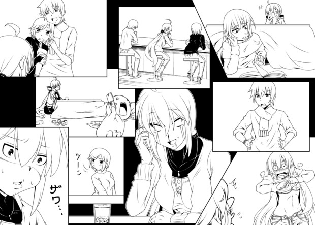 弱音ハクの漫画のサンプル しるこ汁 さんのイラスト ニコニコ静画 イラスト