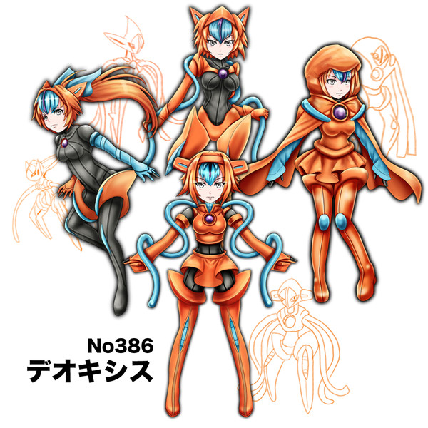 ディフェンスフォルム ニコニコ静画 イラスト