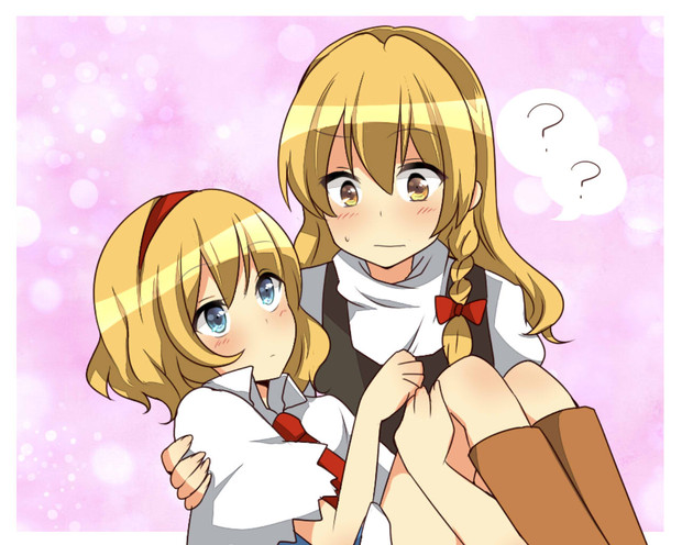 お姫様抱っこ お茶漬け さんのイラスト ニコニコ静画 イラスト