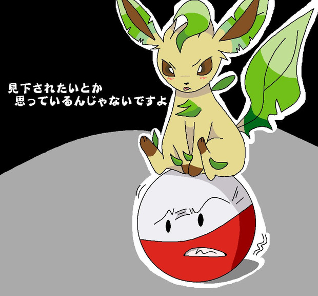 孵化作業廃人へ すいらｐ さんのイラスト ニコニコ静画 イラスト
