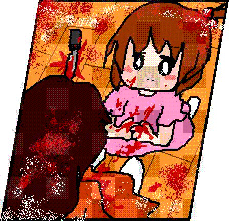 微グロ おままごと 注意 カロリー控えめ さんのイラスト ニコニコ静画 イラスト