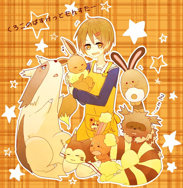 黒子のバスケットモンスター ニコニコ静画 イラスト
