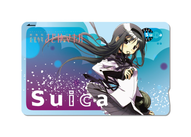 痛suica 魔法少女まどか マギカ 暁美ほむら Yusu38 さんのイラスト ニコニコ静画 イラスト