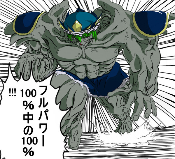肩幅ドゥ ニコニコ静画 イラスト