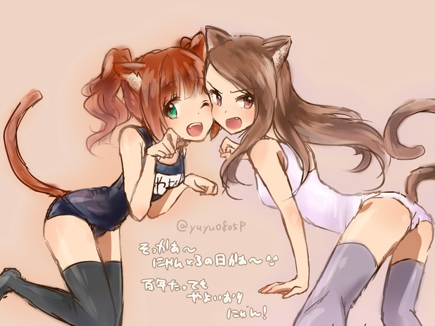 やよいおり ニコニコ静画 イラスト