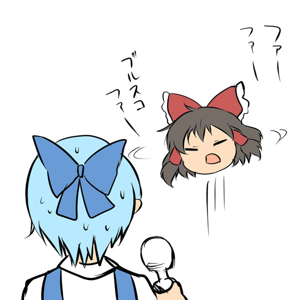 モルスァ お茶漬け さんのイラスト ニコニコ静画 イラスト