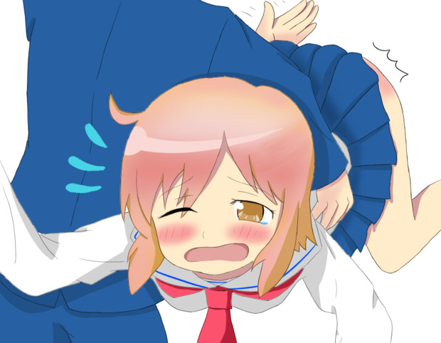 お尻ペンペンの刑 のり さんのイラスト ニコニコ静画 イラスト