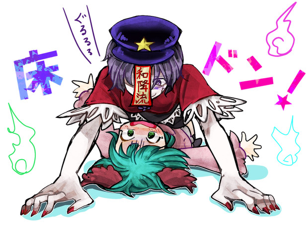 みやきょーこで床ドン ちゃまるく さんのイラスト ニコニコ静画 イラスト