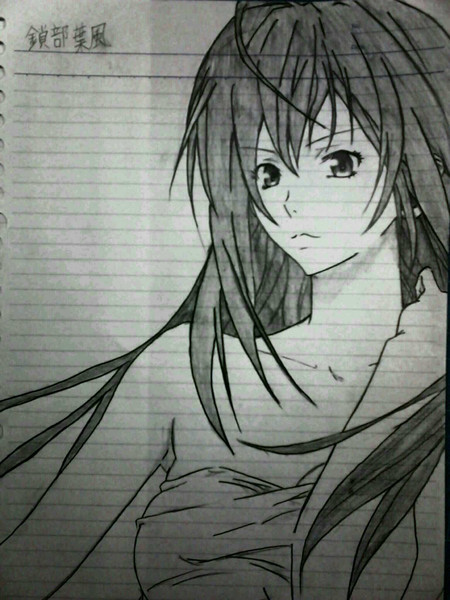 鎖部葉風 Black さんのイラスト ニコニコ静画 イラスト