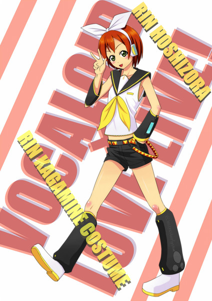 凛ちゃんなう！